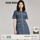 VEROMODA七夕禮物連衣裙夏季優(yōu)雅通勤時(shí)尚小香風(fēng)牛仔短裙323142005 J3D中特深牛仔藍(lán)色-追單 M