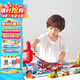 汪汪隊立大功（PAW PATROL）汪汪隊玩具全套狗狗巡邏車男女孩兒童玩具生日禮物 【合金套裝】大巴士+合金6輛賽車