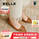 百麗（Belle）七夕禮物舒適優(yōu)雅單鞋女25春新商場(chǎng)款真皮氣質(zhì)高跟鞋D3N1DAQ5 棕色 39 (245mm)
