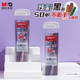 晨光（M&G）文具大容量自動(dòng)鉛筆鉛芯HB/0.5mm樹(shù)脂鉛芯學(xué)生考試繪圖專(zhuān)用鉛筆芯炫彩色90mm*50根/盒 ASLQ3813A