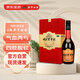 本草綱目 周公百歲酒500ml/瓶 補(bǔ)血生精 調(diào)氣壯神 用于氣血兩虧 真陰不足 四肢酸軟