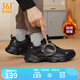 361度男鞋運動鞋男夏季網(wǎng)面透氣厚底增高戶外百搭休閑鞋復古老爹鞋子男 【加絨保暖】曜石黑/銀白色 42