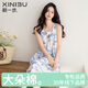 新一步（XINYIBU）睡裙女款夏季純棉吊帶背心2025年新款優(yōu)雅溫柔風(fēng)連衣家居裙 S4938 XL 建議168-170cm，130-155斤