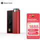 iBasso艾巴索Nunchaku平衡解碼耳放4.4平衡3.5TYPEC可換線HIFI便攜安卓電腦膽管小尾巴轉(zhuǎn)接線家用紅色