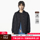 幻走（MOVEUP）2024冬季新款.FUN系列翻領(lǐng)羅紋弧形下擺中長(zhǎng)款棉外套女 夜黑 M