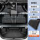 峰夢(mèng)北京現代伊蘭特全包圍腳墊tpe汽車(chē)專(zhuān)用主駕駛原廠(chǎng)后排第七代21款 原廠(chǎng)TPE腳墊+灰色雪妮絲+后備箱主墊 【20-25款】伊蘭特