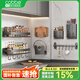 卡貝（cobbe）廚房多功能置物架調(diào)料架免打孔壁掛調(diào)味料刀架不銹鋼收納掛架用具 槍灰7件套【套裝】