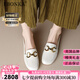 Ebonka高端品牌巨輕便真皮金屬扣包頭穆勒拖2025女夏外穿時(shí)尚平底涼拖鞋 米白色 37