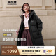波司登（BOSIDENG）2025新款羽絨服男女同款長(zhǎng)款過(guò)膝連帽90絨面包服外套B250245171DS 黑色|8056 S 160/84A 體重約110-125斤