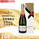 酩悅香檳（Moet & Chandon）法國經(jīng)典 皇室香檳 起泡酒 氣泡酒 海外進口 有碼磨碼隨機發(fā) 酩悅香檳 750mL 1瓶