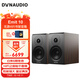 丹拿（DYNAUDIO）意境系列  Emit 10 HiFi無源書架音響發(fā)燒音箱 木質(zhì) 2.0聲道 胡桃木 一對