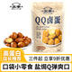 太豐 QQ鹵蛋鹽焗味100g寧波特產(chǎn)開(kāi)袋即食鵪鶉蛋獨立小包裝休閑零食