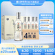 品斛堂一品斛和潤紫皮石斛酒42度云南酒400ml*4瓶禮品酒禮盒裝口糧酒 42度 400mL 4瓶 禮盒裝
