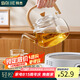 拜杰煮茶壺玻璃燒水壺1000ml耐高溫提梁壺泡茶水分離圍爐養(yǎng)生花茶具