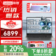 聯(lián)想筆記本小新Pro16 2025補貼20%電腦酷睿i5/i7標壓AI處理器 超輕薄大學生高性能設計師便攜游戲本 Pro16 i7-13620H 16G 1T 標配 性價比標桿丨3期免息