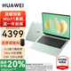 華為筆記本電腦MateBook14酷睿Ultra高性能輕薄本觸控屏2025新款Linux版 綠丨Ultra5-125H 16G+1T 觸屏 店鋪預(yù)裝Windows版本【未激活】