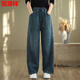 恒源祥牛仔褲女闊腿褲2025秋季松緊腰寬松大碼拼接純色哈倫褲老爹褲長(cháng)褲 藍色2503# S 90-105斤