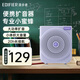 漫步者（EDIFIER）【開(kāi)學(xué)必備】MF3小蜜蜂擴音器教師教學(xué)無(wú)線(xiàn)有線(xiàn)導游上課專(zhuān)用防嘯叫麥克風(fēng)超長(cháng)續航適用導購禮物 【青春版】MF3 紫色