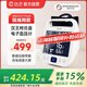 漢王柯氏音法電子血壓計 上臂式血壓儀家用醫(yī)用高精準(zhǔn)大屏KSY-FF660