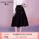 糖力【商場(chǎng)同款】糖力春秋季新款高腰蝴蝶結(jié)仿鉆鏈條半身裙女中長(zhǎng)款 黑色 S
