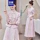 羅蒙新中式國風(fēng)重工繡花連衣裙女2025春新款氣質(zhì)立領(lǐng)上衣半身裙兩件套 粉色 2XL 【135-150斤】