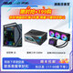 華碩（ASUS）ROG HYPERION GR701 創(chuàng)世神機(jī)箱 雙C口優(yōu)化版 鋁合金X骨架/全塔機(jī)箱/支持EATX主板/雙420水冷 雷神三代1200+創(chuàng)世神2E+龍神3 EX
