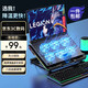 聯(lián)想異能者筆記本散熱器游戲電腦散熱支架RGB燈效液晶顯示屏拯救者Y9000P/R9000P機(jī)械革命蛟龍