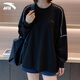 安踏運動(dòng)衛衣女裝2026春季新款純色圓領(lǐng)長(cháng)袖套頭衫百搭潮流休閑上衣 基礎黑-6 L