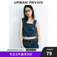 UR2025夏季新款女裝復(fù)古休閑球拍裝飾牛仔襯衫UYU850063