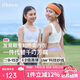 like uu兒童內(nèi)衣女發(fā)育期矯姿內(nèi)衣學(xué)生初高中少女文胸體育課運(yùn)動(dòng)內(nèi)衣