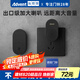 海得曼（Advent）門鈴不用電池自發(fā)電無線門鈴防水家用呼叫器FL-313-BLK