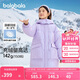 巴拉巴拉女童兒童羽絨服2024冬裝長(zhǎng)款童裝收腰保暖加厚外套潮208424107019