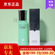 美妍世家美妍世家化妝品艾格金妍清透瑩潤四件套控油清爽補(bǔ)水保濕 美妍世家清透瀅潤爽膚水