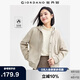 佐丹奴抓絨衣女純色加絨保暖夾克抽繩連帽衛(wèi)衣休閑外套女05374872