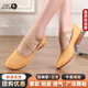 三莎廣場(chǎng)舞鞋女成人外穿駝色平跟跳舞鞋軟底舞蹈鞋牛筋底室 駝色牛筋防滑底【跟高 2cm】 38