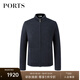 PORTS寶姿男裝休閑保暖拉鏈針織衫毛衣ML9K061LZW012 CHARCOAL.GREY S