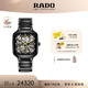 雷達(dá)（RADO）瑞士手表真我系列陶瓷男士機(jī)械表‘黑方’時(shí)尚潮流畢業(yè)禮物