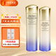 資生堂悅薇智感緊顏水乳套裝清爽型 水150ml+乳100ml 第二代 節(jié)日禮物