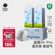 babycareAir pro拉拉褲夏季超薄透氣尿不濕寶寶尿片bbc嬰兒尿布加量囤貨裝 拉拉褲XL76片（38×2包）12-17KG