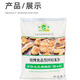 科麥 BAKER’S KINGDOM卡仕達粉卡仕達克林姆粉即溶吉士粉糕點預(yù)拌粉烘焙5kg/袋整箱 科麥吉士粉5kg*1