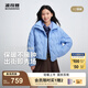 波司登（BOSIDENG）2025新款輕薄羽絨服女短款90絨立領(lǐng)菱格寬松時(shí)尚外套B250135326 風(fēng)鈴淡藍(lán)|5A05 S 160/84A 體重約110-125斤