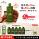 悅木之源（Origins）靈芝菌菇水400ml保濕爽膚水控油補(bǔ)水護(hù)膚品禮盒生日禮物送女友