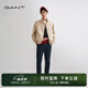 GANT/甘特秋冬新款男士長(zhǎng)褲簡(jiǎn)約通勤純色百搭商務(wù)休閑直筒休閑褲 433-夜藍(lán)色 31