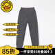 G.DUCKKIDS女童棉衣棉褲套裝冬季保暖兒童校服神器內(nèi)膽穿上衣中大童男童內(nèi)搭 褲子中灰 150碼建議身高140-150cm11-12歲