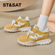 星期六厚底阿甘鞋2025新款秋冬復古百搭內增高德訓鞋女鞋休閑舒適運動(dòng)鞋