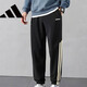 阿迪達(dá)斯 （adidas）春夏時(shí)尚潮流黑色百搭舒適三條紋男款休閑褲子 S碼