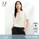 玖姿·安娜蔻帕斯蒂爾風(fēng)剪花肌理感寬松短袖上衣女25夏季新款 淺黃-第二批 XL