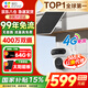 螢石HB90魔丸pro 4G無限流量攝像頭帶電池雙攝800萬家用免流量攝像頭無網監(jiān)控高清戶外三云臺全彩夜視 HB90-4G+太陽能板 50%用戶選標配+128G卡【下單升級256G】