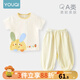 優(yōu)奇男女寶寶短袖長褲嬰兒夏季薄款套裝a類一1-2歲6-12個月兒童衣服夏 長耳小兔上衣+檸檬黃 80