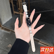 鉑訣適用小米手環(huán)9真皮表帶創(chuàng  )意時(shí)尚千金感ins腕帶手鏈手環(huán)表帶女生款保護殼套配件小米8NFC通用 銀白米白撞色【千金風(fēng)】 適用小米手環(huán)8/9/9陶瓷版/NFC表帶
